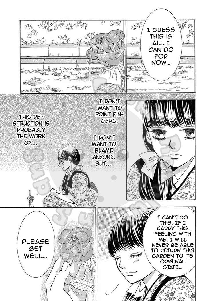 Barairo no Yakusoku Chapter 15 - Page 11