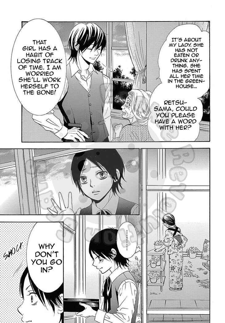 Barairo no Yakusoku Chapter 15 - Page 17