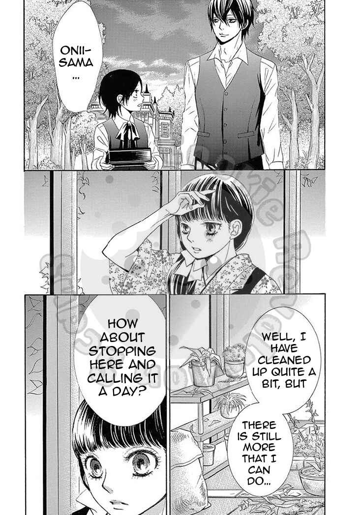 Barairo no Yakusoku Chapter 15 - Page 18