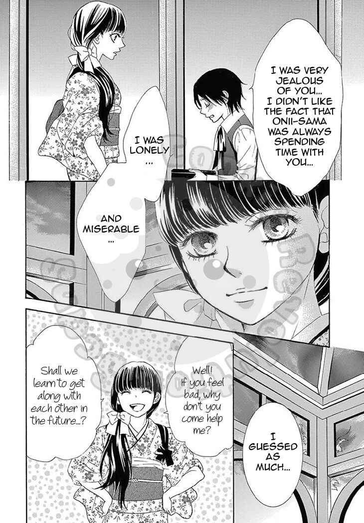 Barairo no Yakusoku Chapter 15 - Page 20