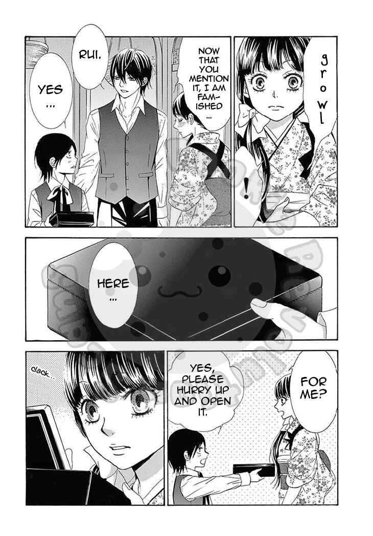 Barairo no Yakusoku Chapter 15 - Page 22
