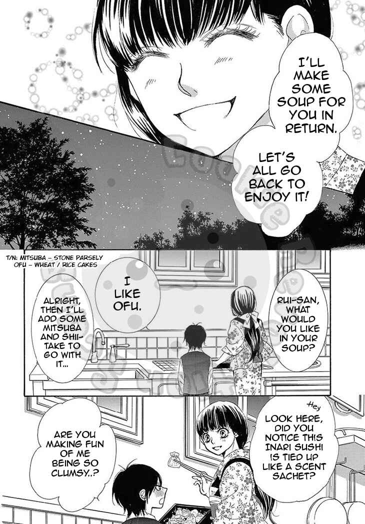 Barairo no Yakusoku Chapter 15 - Page 26