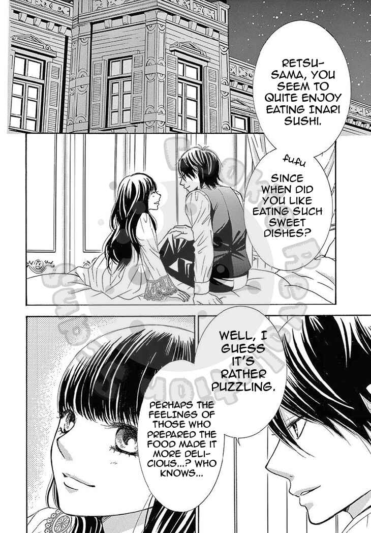 Barairo no Yakusoku Chapter 15 - Page 28
