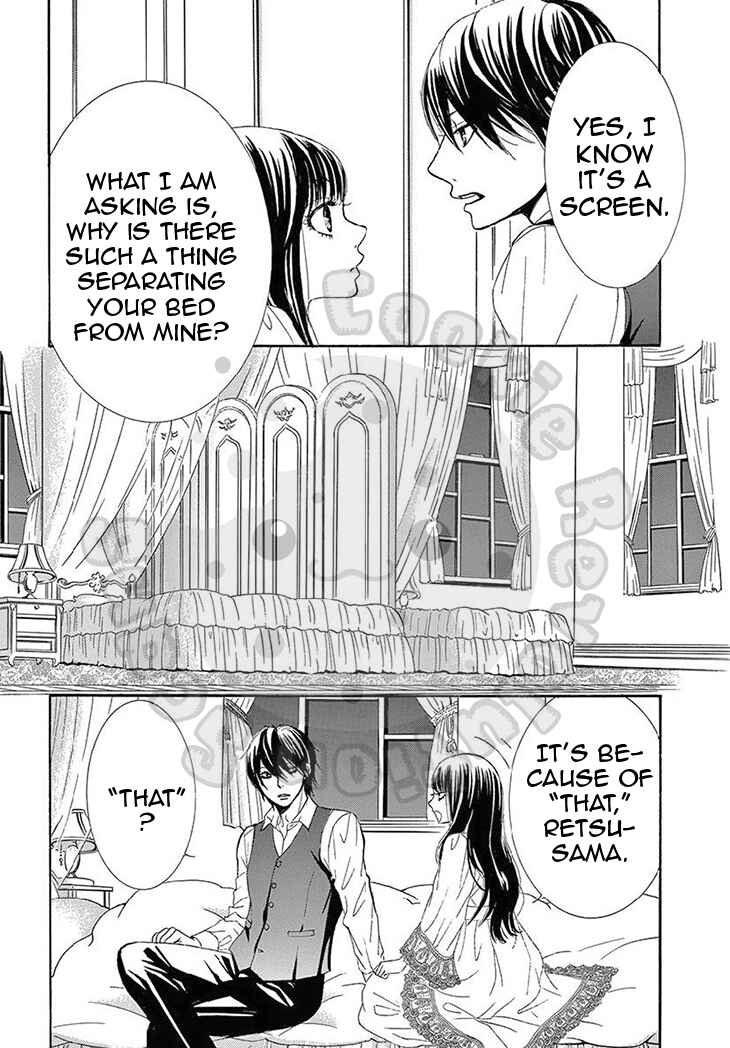 Barairo no Yakusoku Chapter 15 - Page 30
