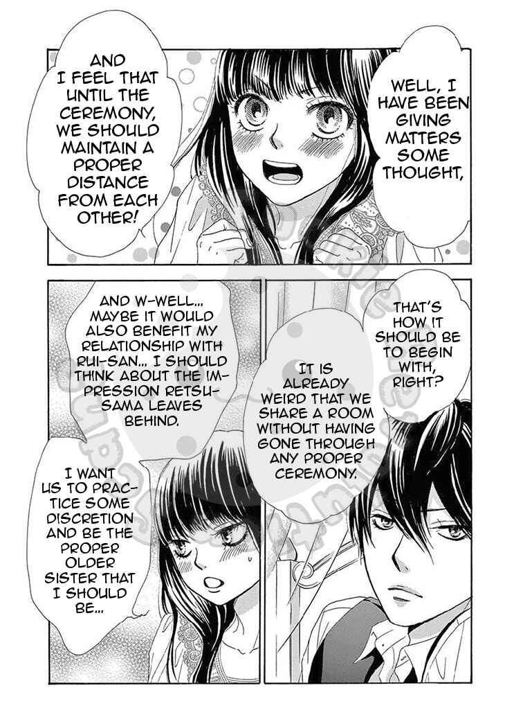 Barairo no Yakusoku Chapter 15 - Page 31