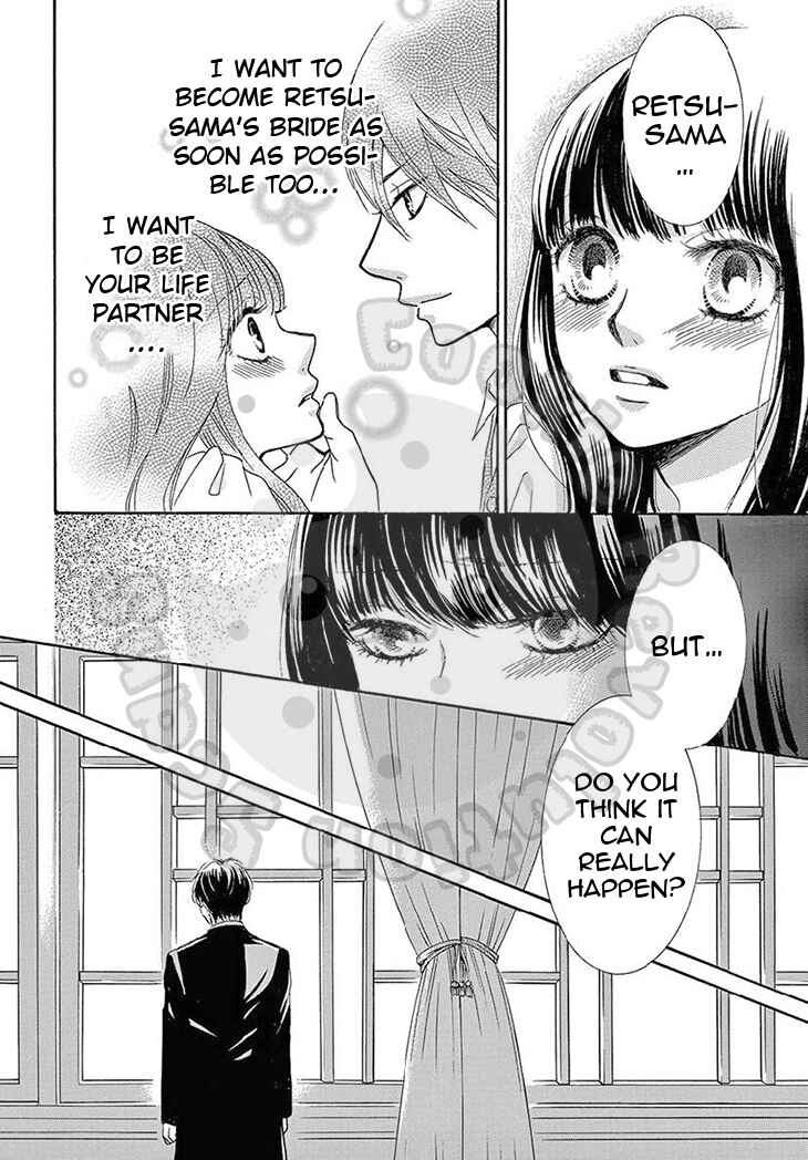 Barairo no Yakusoku Chapter 15 - Page 38