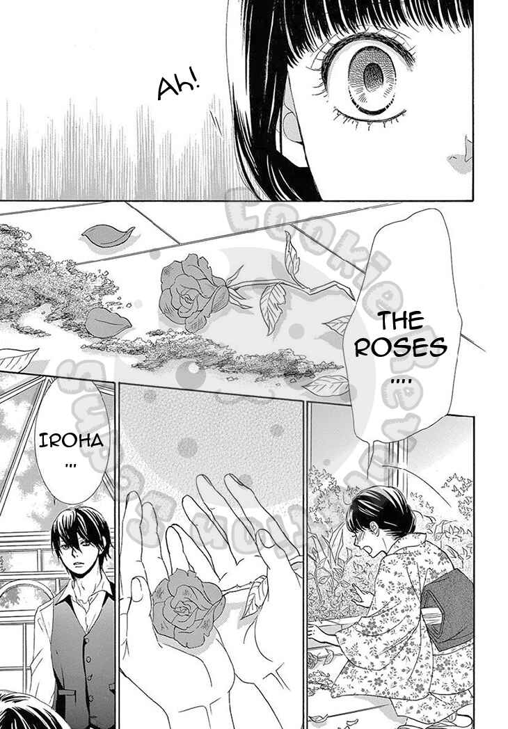 Barairo no Yakusoku Chapter 15 - Page 5
