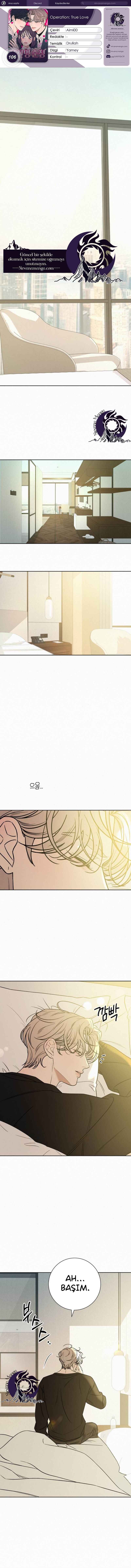 Jakjeonmyeong Sunjeong Chapter 106 - Page 1