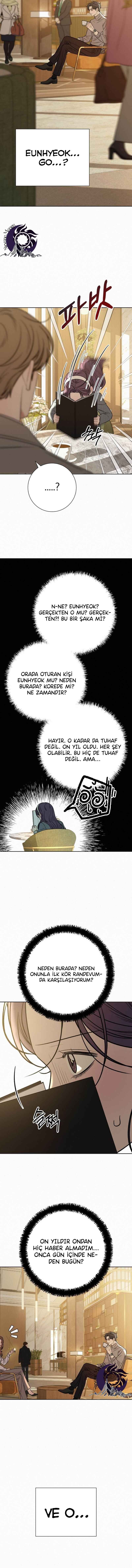 Jakjeonmyeong Sunjeong Chapter 106 - Page 13