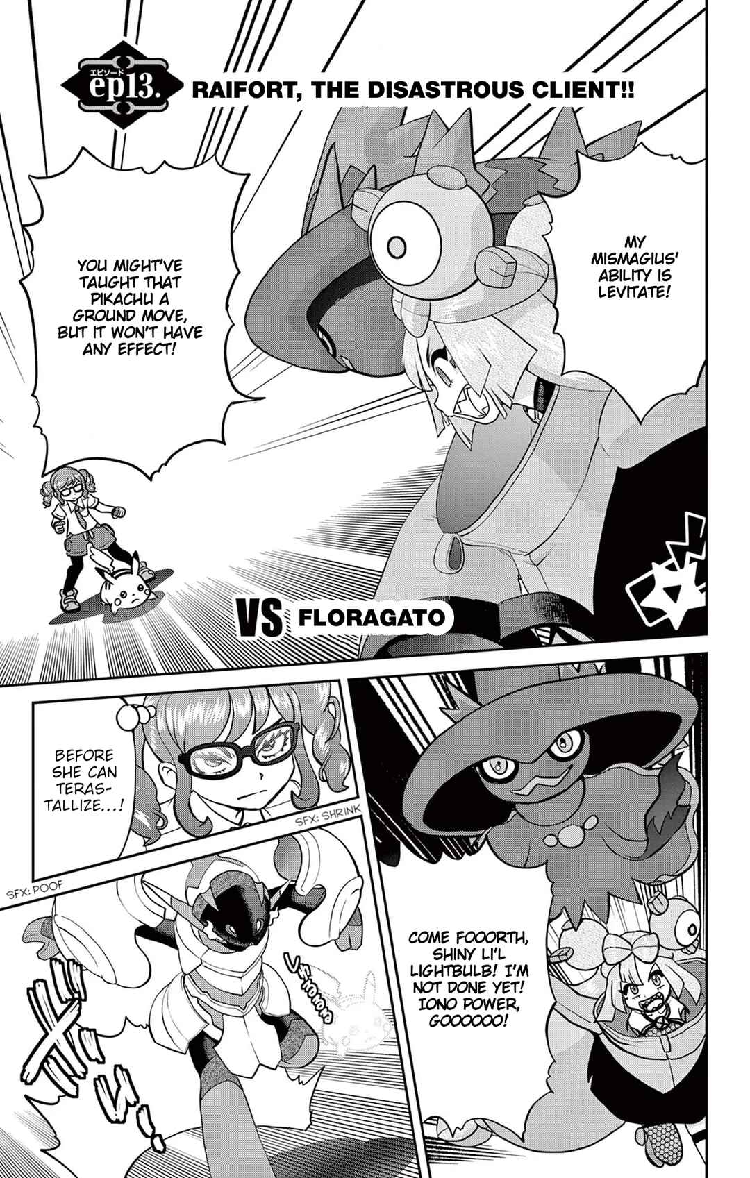 Pokémon SPECIAL Scarlet & Violet Chapter 13 - Page 1