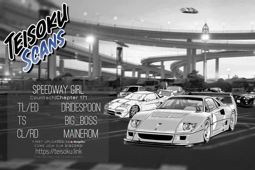 Countach Chapter 171 - Page 17