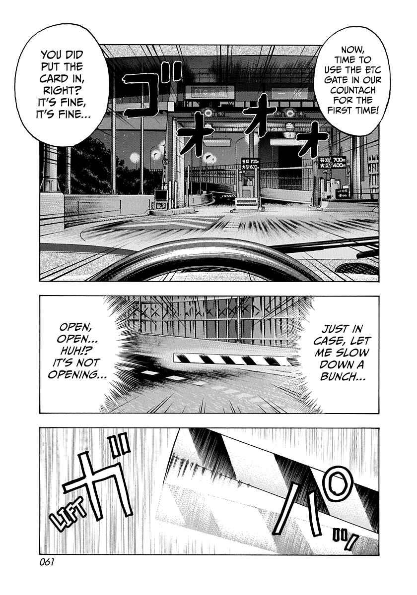 Countach Chapter 171 - Page 5