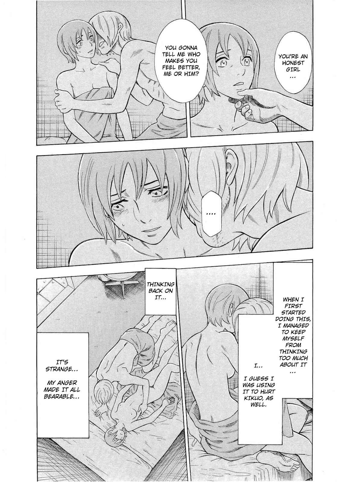 Tsumi to Batsu: A Falsified Romance Chapter 72 - Page 17