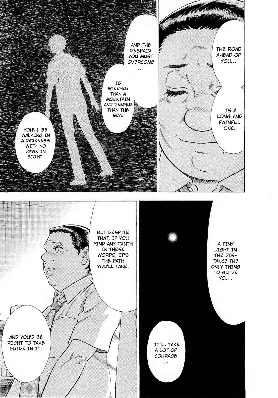 Tsumi to Batsu: A Falsified Romance Chapter 72 - Page 5