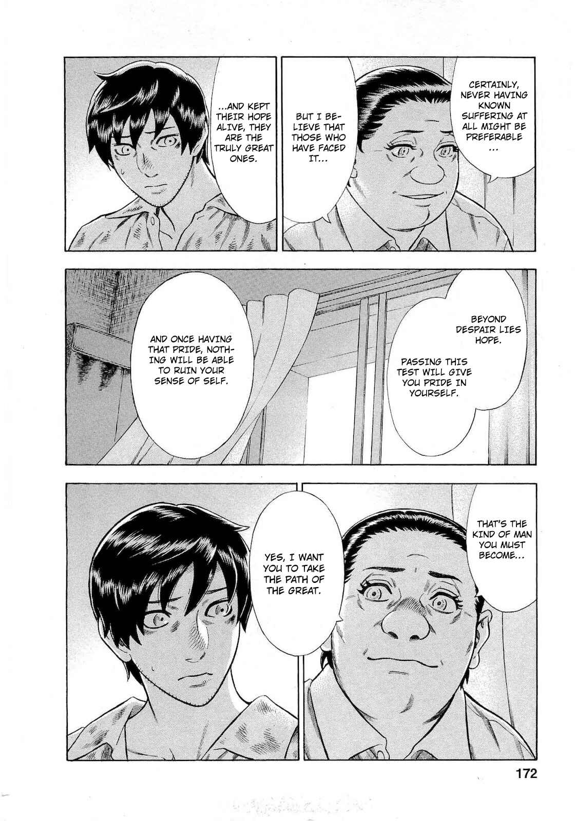 Tsumi to Batsu: A Falsified Romance Chapter 72 - Page 6