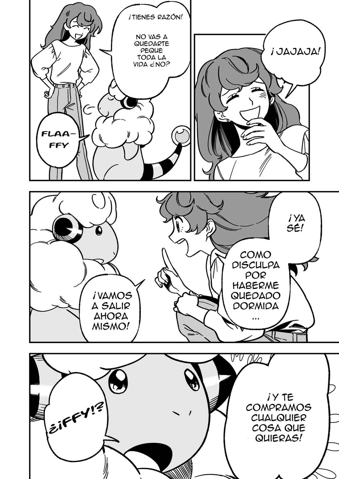 Denryuu to Watashi no 30-nen Chapter 5 - Page 12