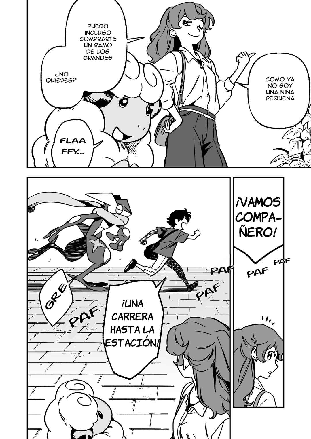Denryuu to Watashi no 30-nen Chapter 5 - Page 14