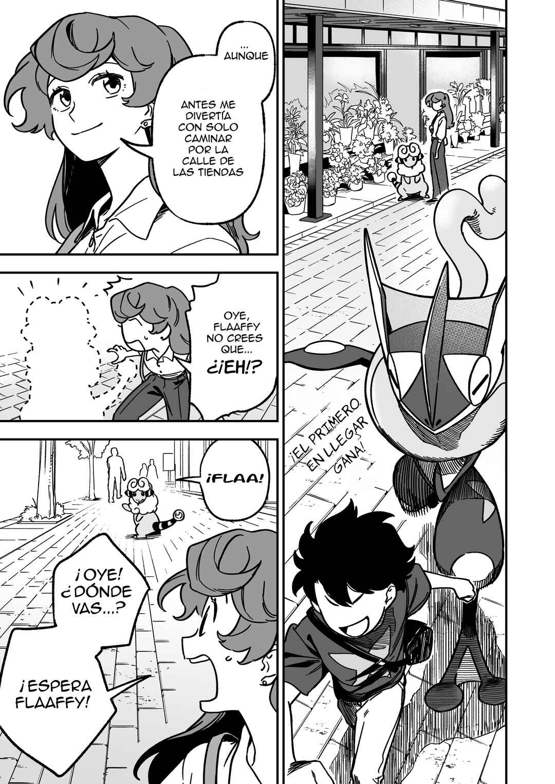 Denryuu to Watashi no 30-nen Chapter 5 - Page 15