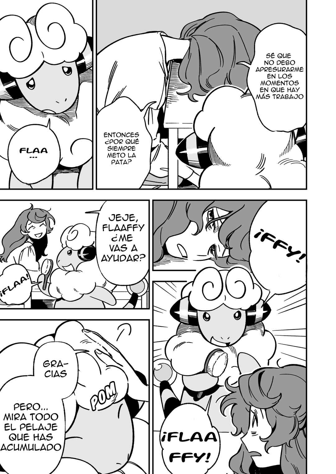 Denryuu to Watashi no 30-nen Chapter 5 - Page 5