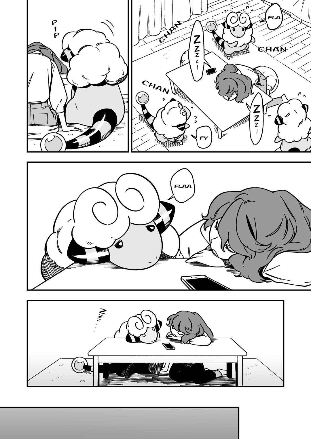 Denryuu to Watashi no 30-nen Chapter 5 - Page 8