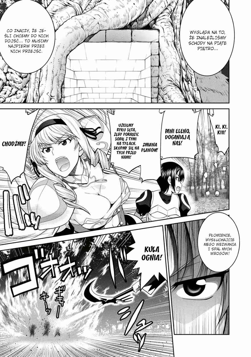 Legend Chapter 29 - Page 16