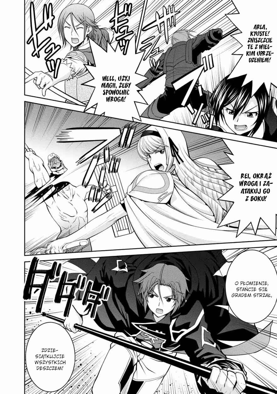 Legend Chapter 29 - Page 17