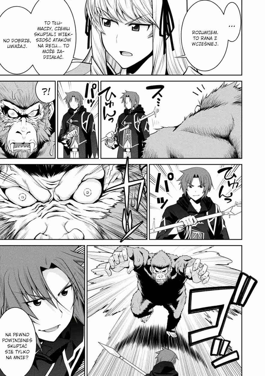 Legend Chapter 29 - Page 22