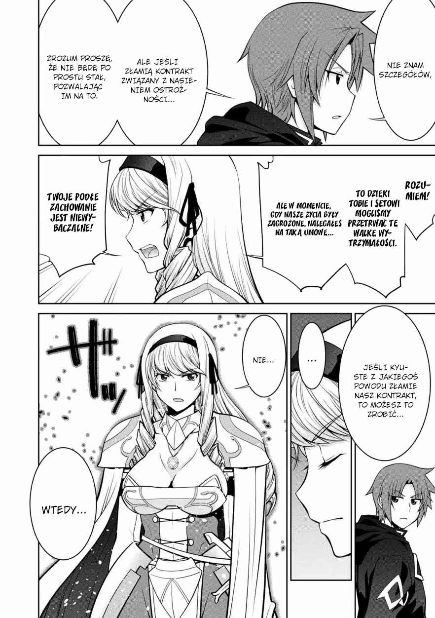 Legend Chapter 29 - Page 27