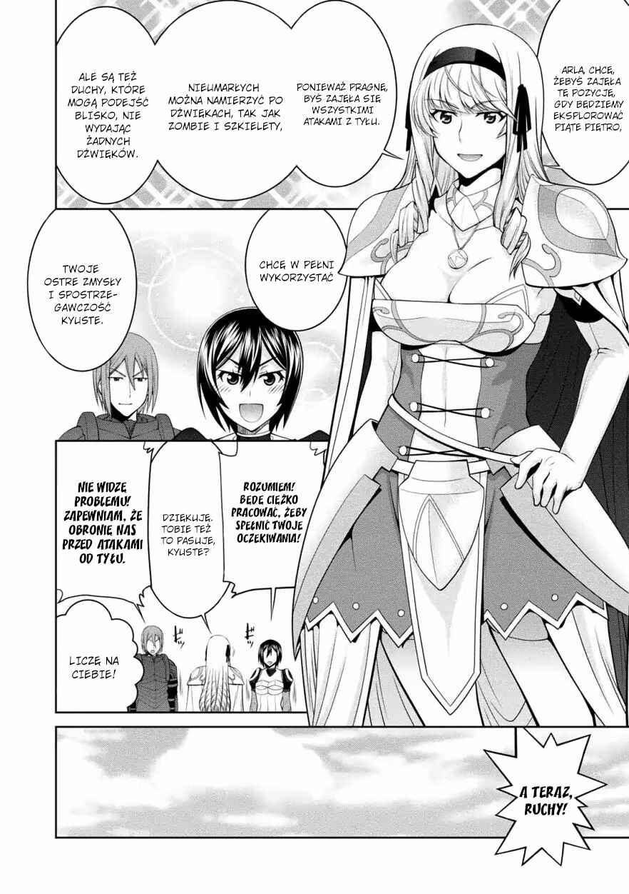 Legend Chapter 29 - Page 29