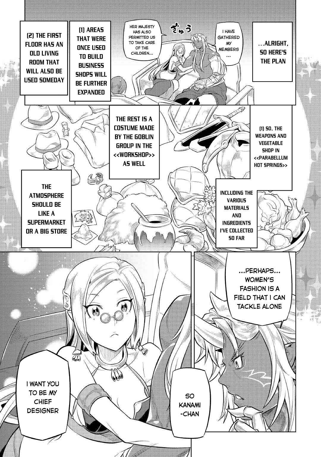 Re:Monster Chapter 75 - Page 20