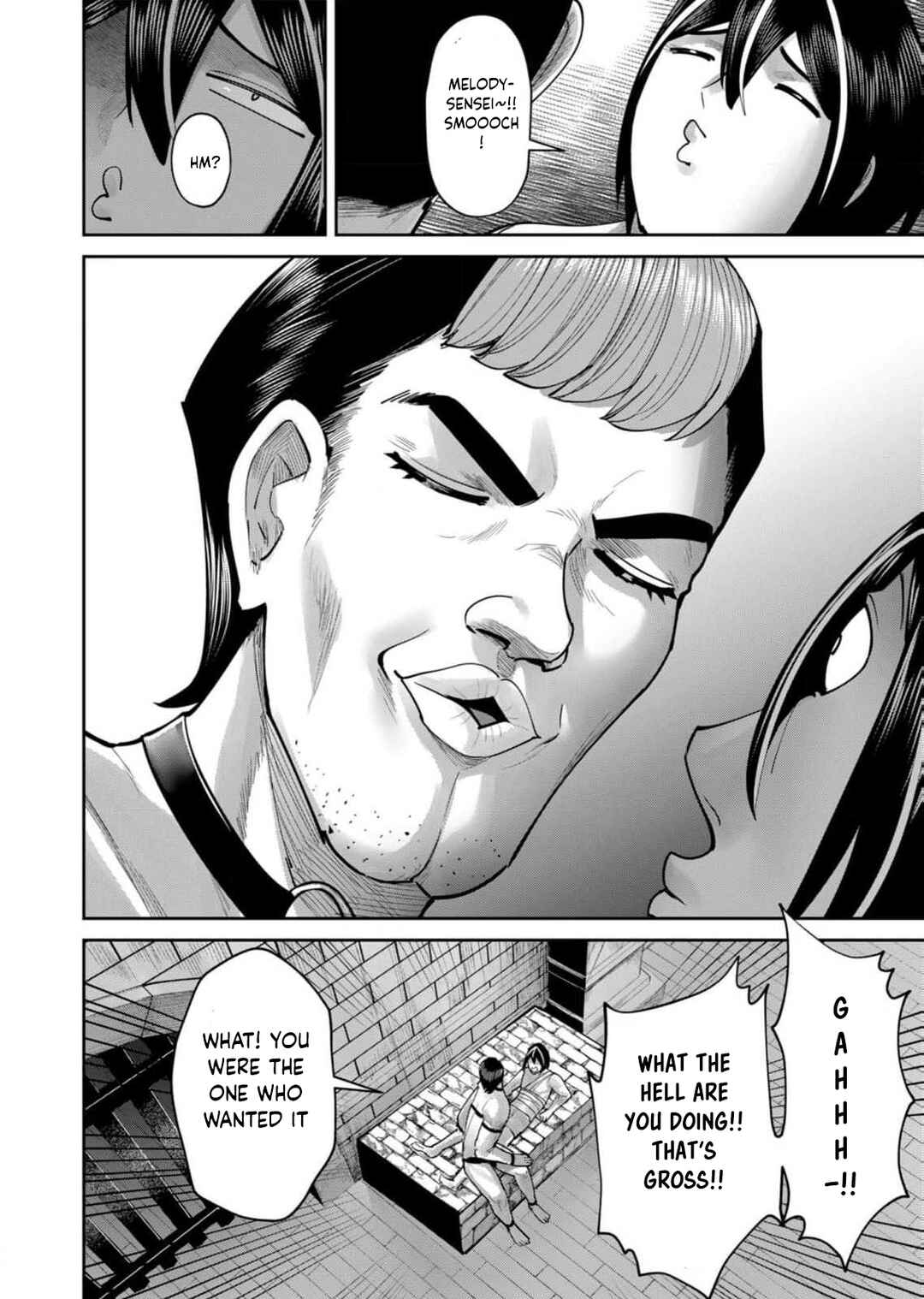 Kichiku Eiyuu Chapter 71 - Page 3