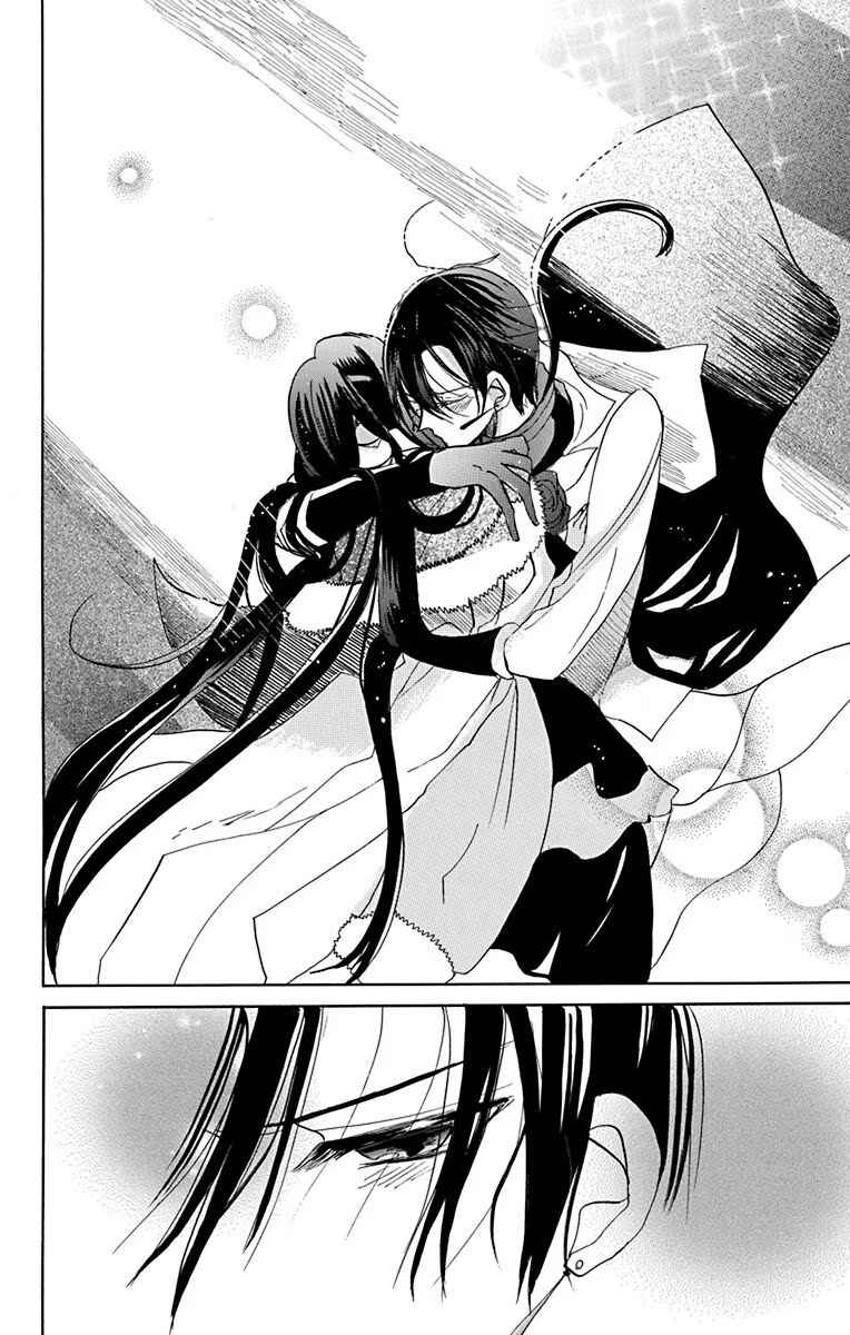 Tensei Akujo no Kuro Rekishi Chapter 49 - Page 27