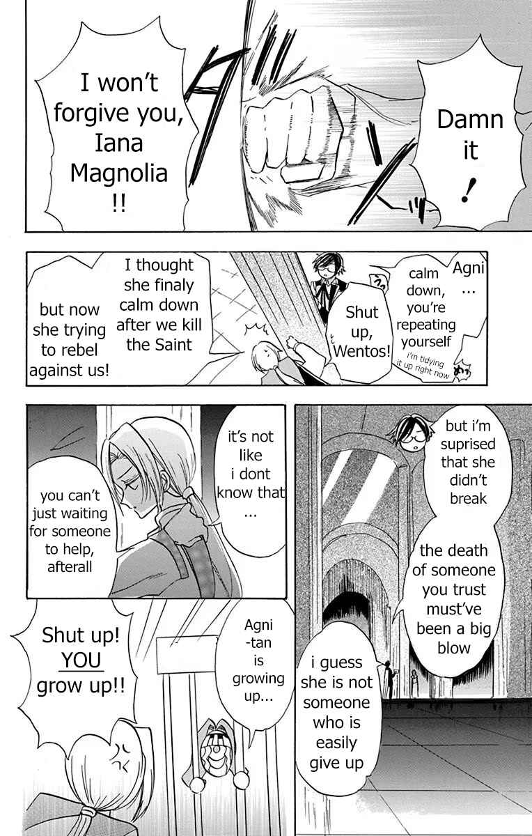 Tensei Akujo no Kuro Rekishi Chapter 49 - Page 29