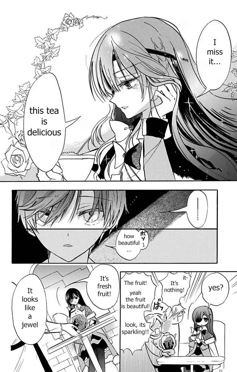 Tensei Akujo no Kuro Rekishi Chapter 49 - Page 5