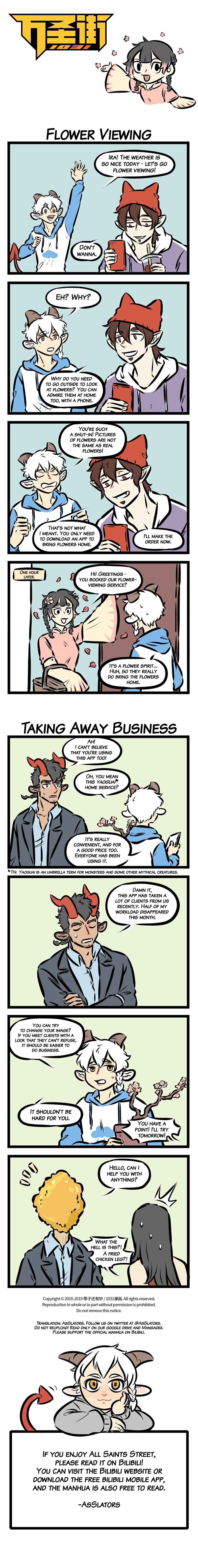 All Saints Street Chapter 308 - Page 1