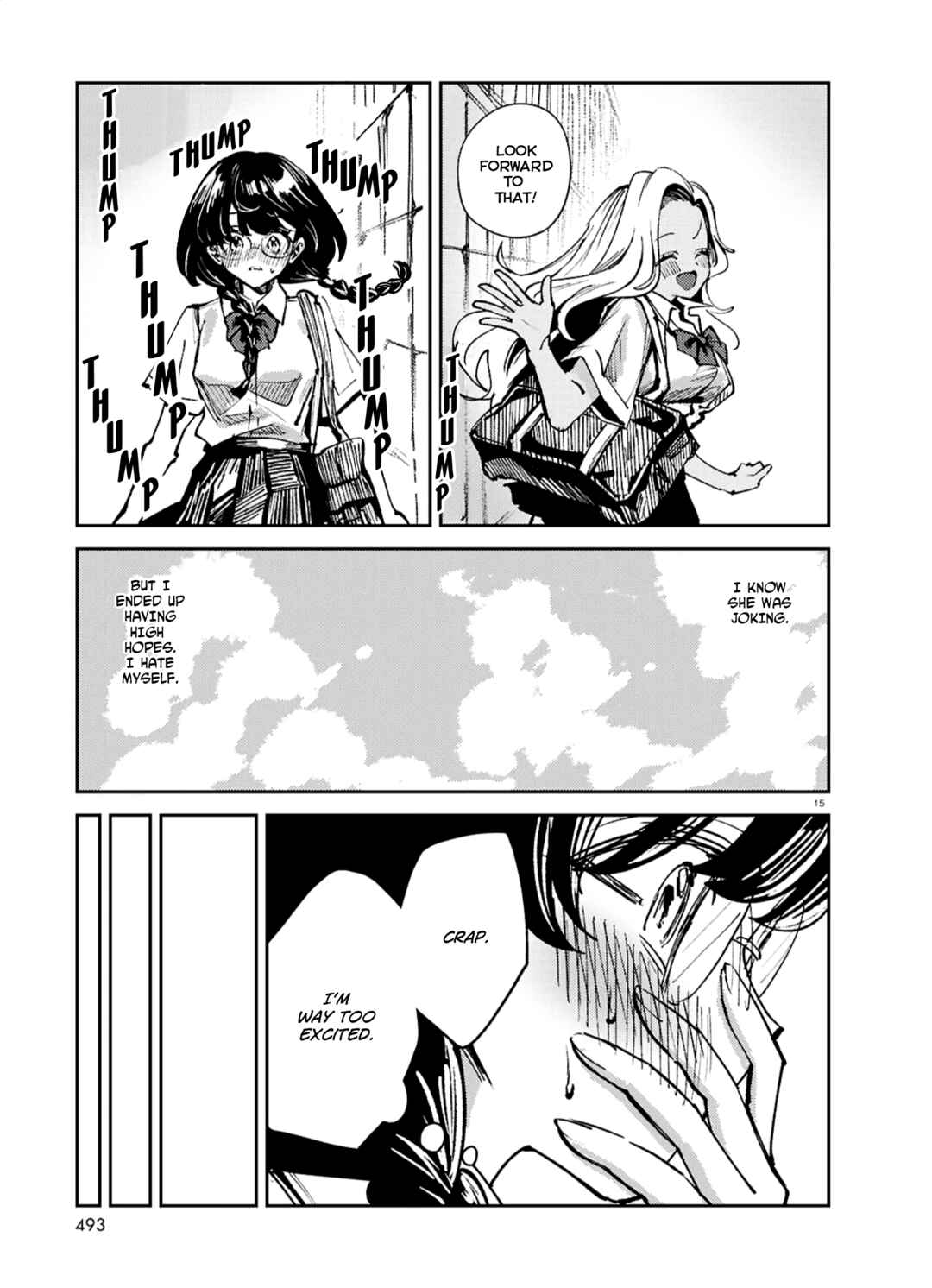 Kuchidome Ryou Cider Chapter ? - Page 15