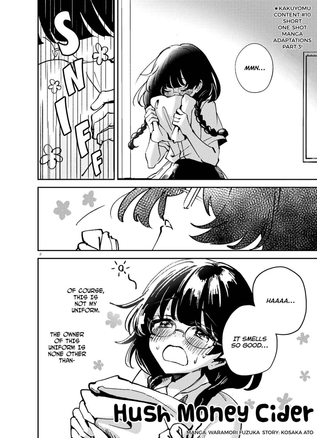 Kuchidome Ryou Cider Chapter ? - Page 2