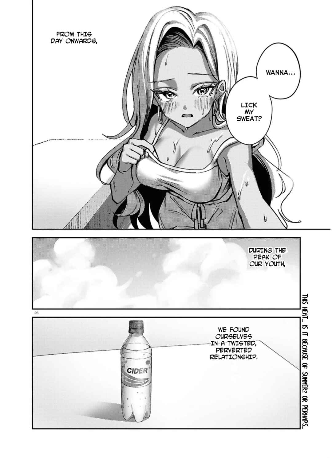 Kuchidome Ryou Cider Chapter ? - Page 26