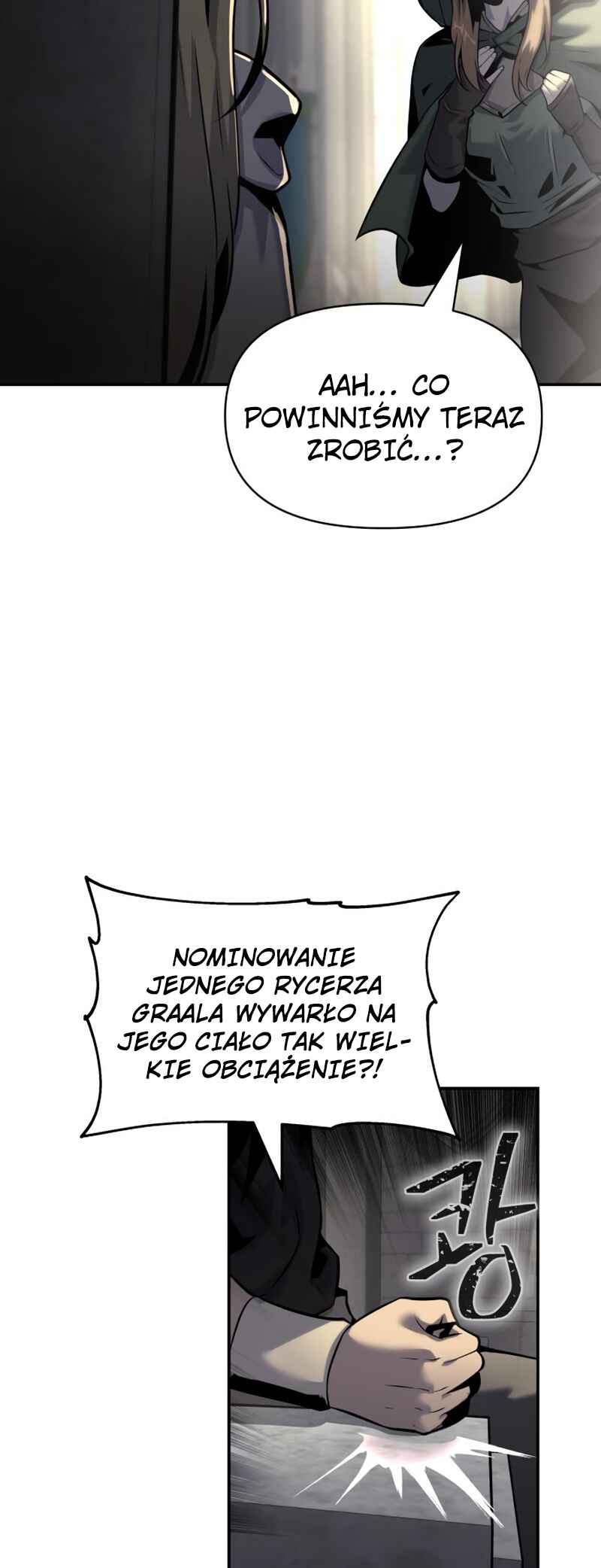 The Knight King Who Returned with a God Chapter 17 - Page 27
