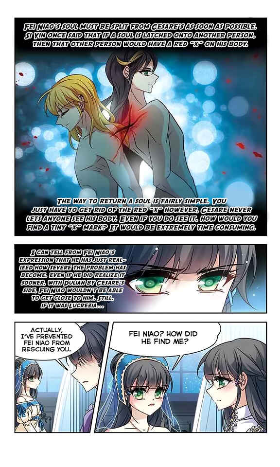 Journey to Seek Past Reincarnations Chapter 115 - Page 7