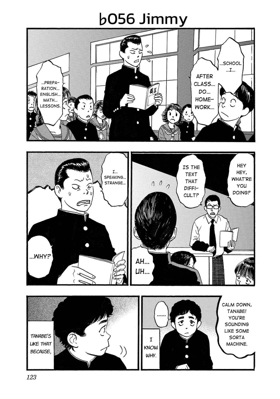 Fuan no Tane* Chapter 156 - Page 1