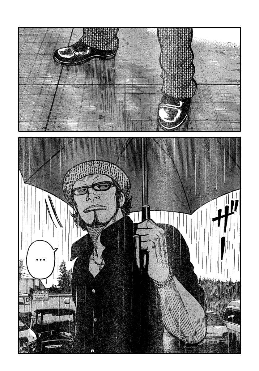 WORST Chapter 114 - Page 18
