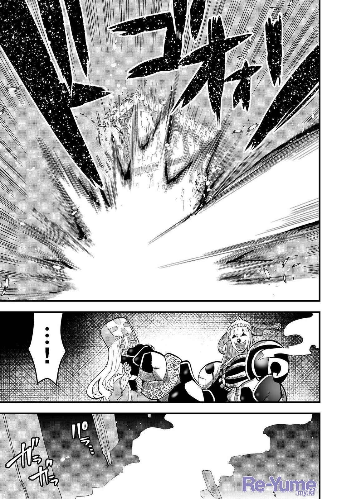 Tsugihagi Darake no Saikyou Yuusha Chapter 7 - Page 2