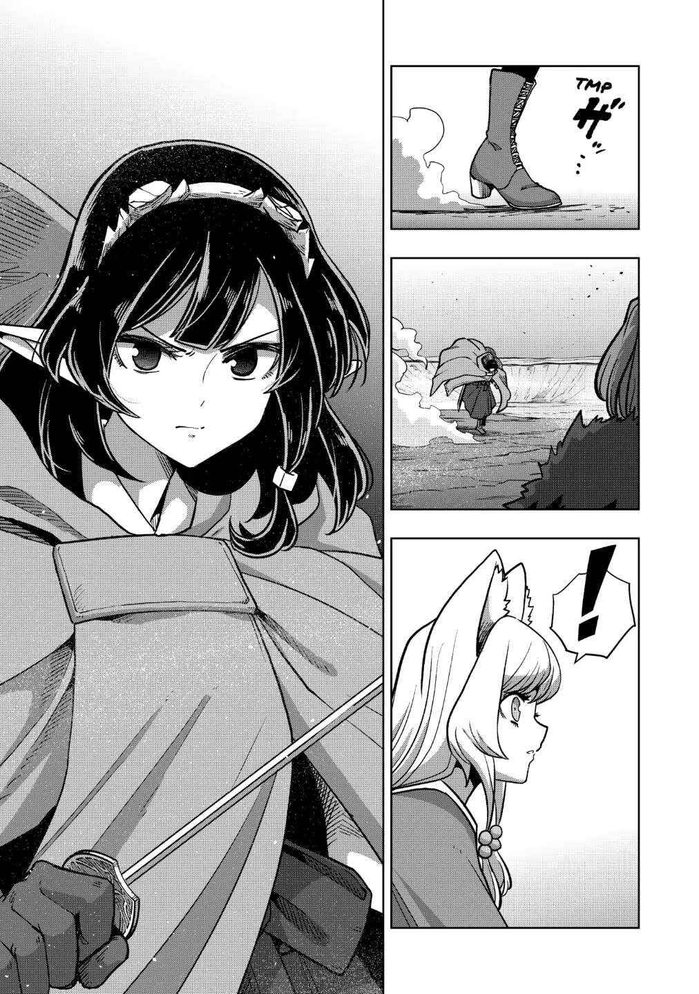 Iken Senki Völundio Chapter 44 - Page 6
