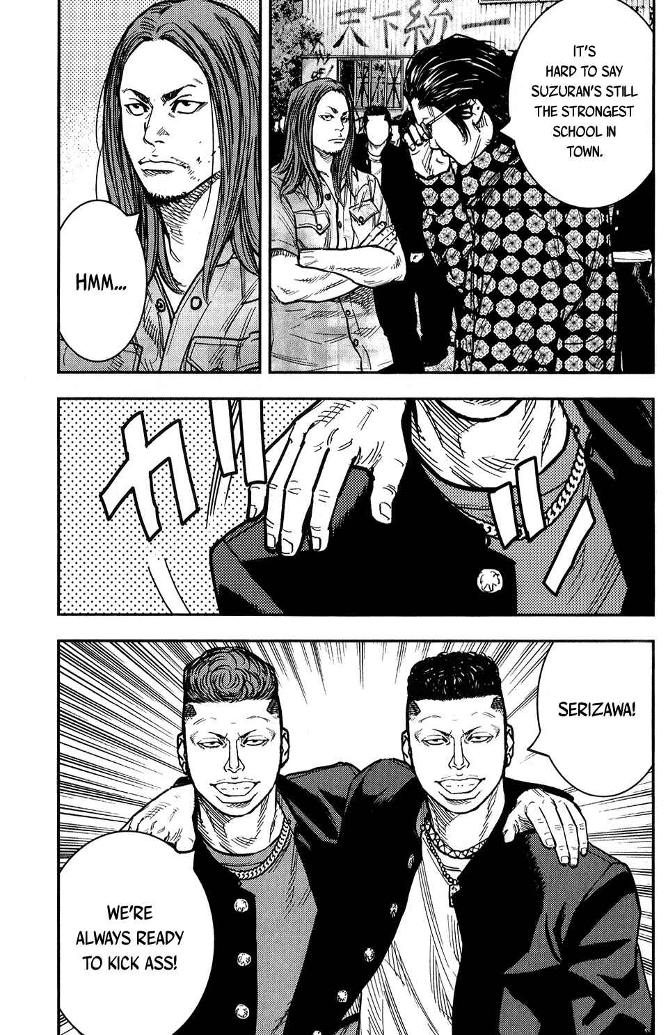 Crows ZERO II - Suzuran x Housen Chapter 14 - Page 13