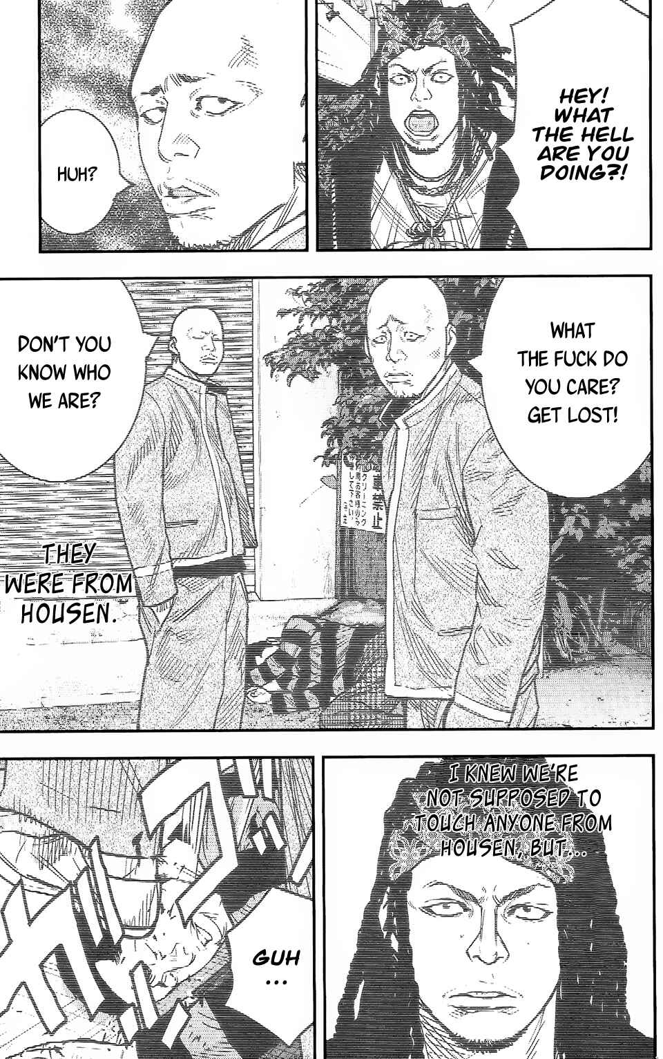 Crows ZERO II - Suzuran x Housen Chapter 14 - Page 17