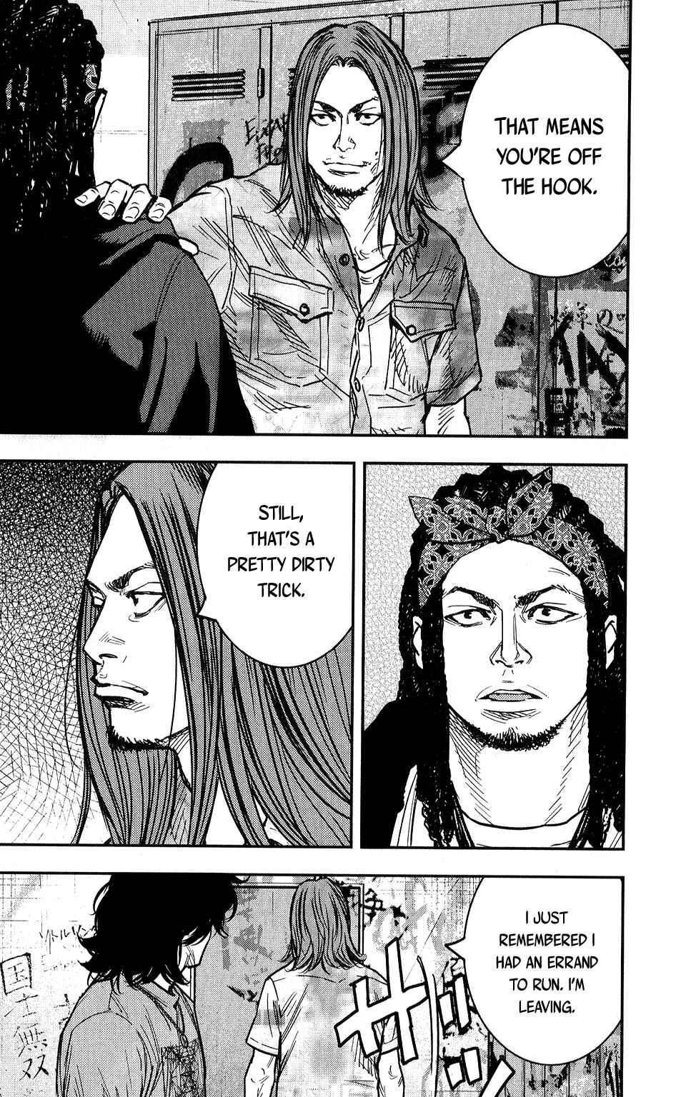 Crows ZERO II - Suzuran x Housen Chapter 14 - Page 20