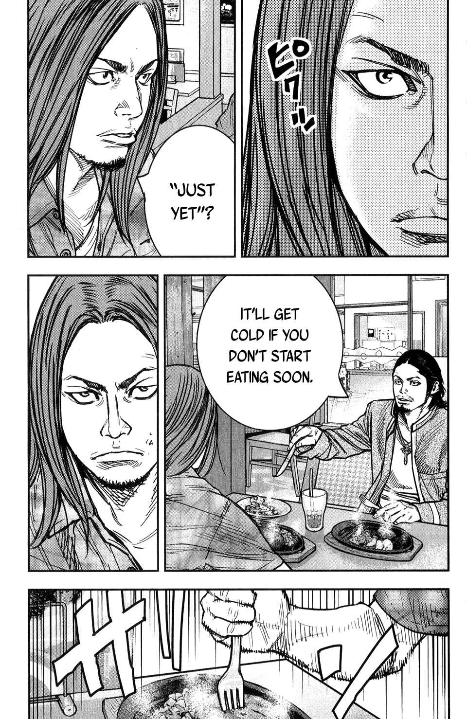 Crows ZERO II - Suzuran x Housen Chapter 14 - Page 31