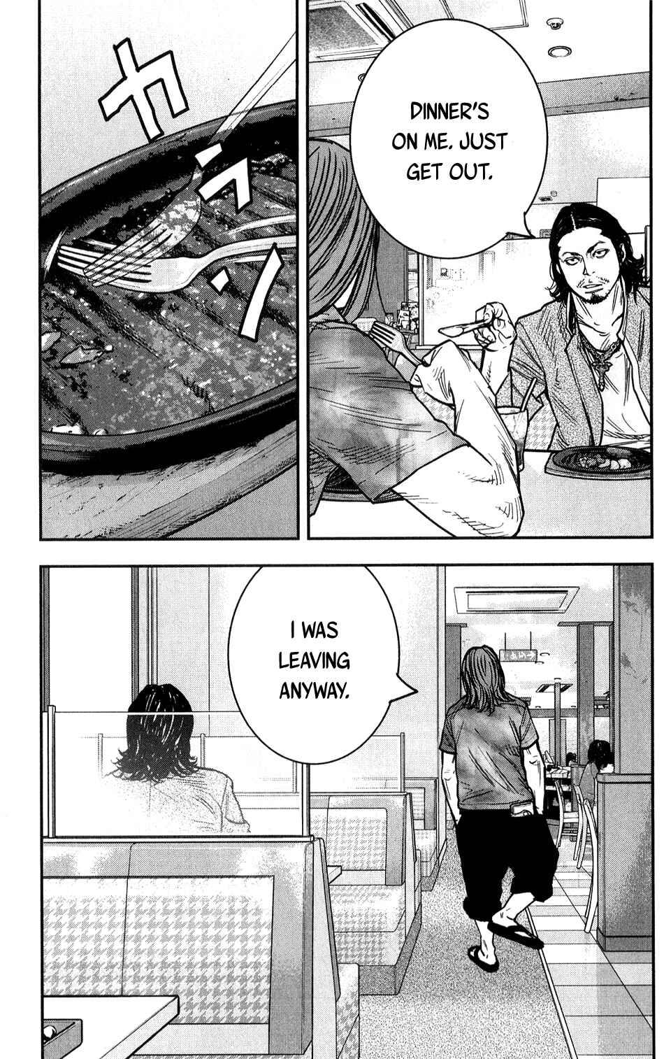 Crows ZERO II - Suzuran x Housen Chapter 14 - Page 33