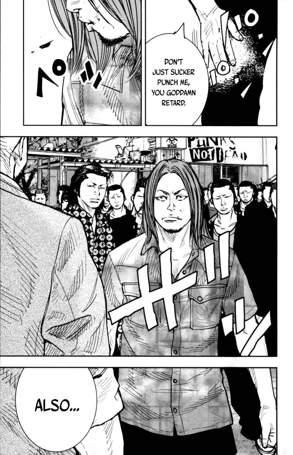 Crows ZERO II - Suzuran x Housen Chapter 14 - Page 5